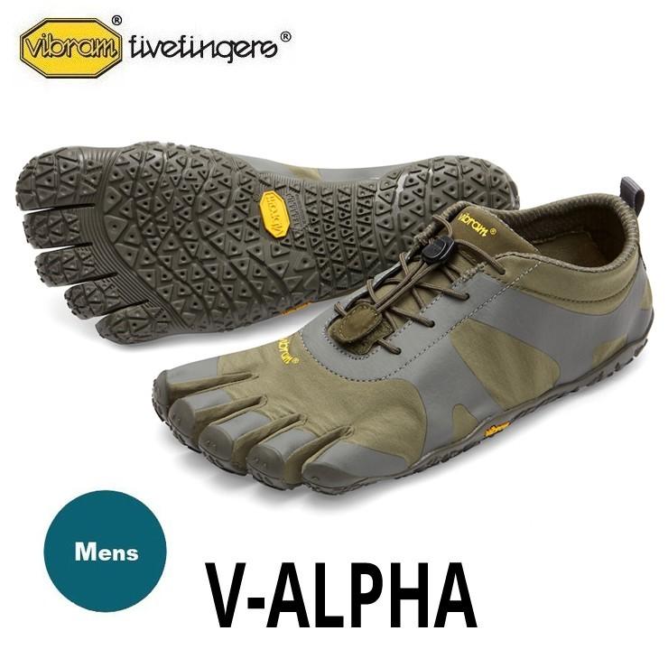 5本指シューズ Vibram FiveFingers ビブラムファイブフィンガーズ メンズ V-ALPHA 18M7103 | Vibram FiveFingers