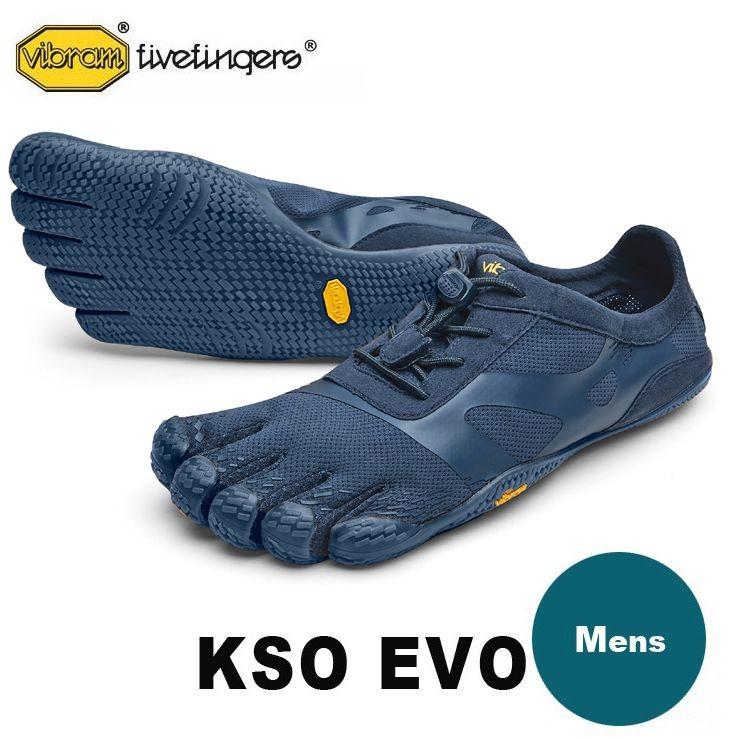 5本指シューズ メンズ ビブラムファイブフィンガーズ メンズ 室内 フィットネス vibram fivefingers ビブラム KSO EVO 19M0703 | Vibram FiveFingers
