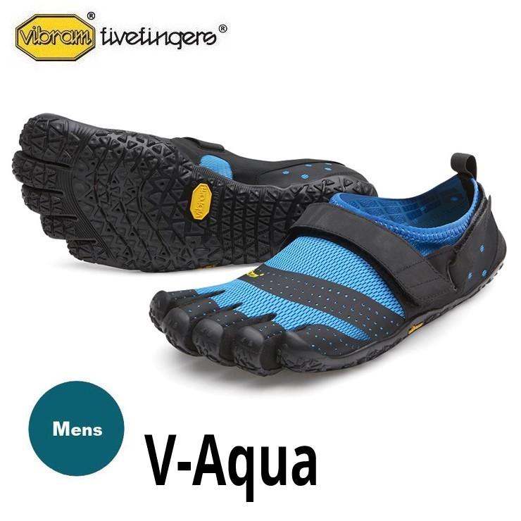 5本指シューズ メンズ Vibram FiveFingers ビブラムファイブフィンガーズ メンズ V-Aqua 19M7301 | Vibram FiveFingers