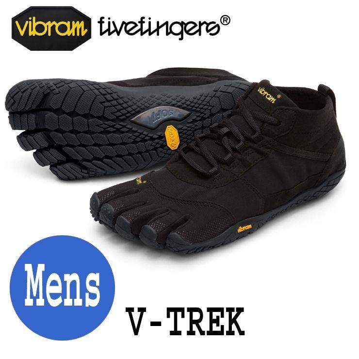 5本指シューズ Vibram FiveFingers ビブラムファイブフィンガーズ メンズ V-TREK 19M7401 | Vibram FiveFingers