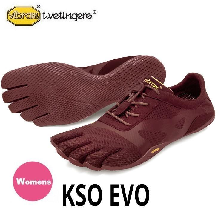 5本指シューズ レディース Vibram FiveFingers ビブラムファイブフィンガーズ 五本指 シューズ KSO EVO 19W0702 | Vibram FiveFingers