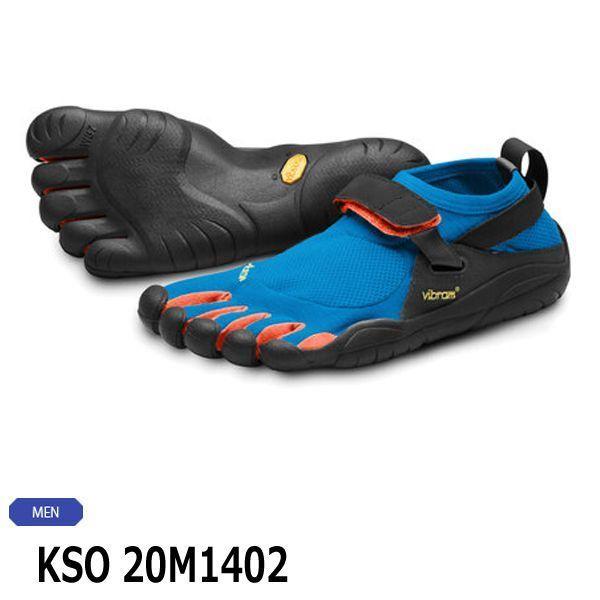5本指シューズ Vibram FiveFingers ビブラムファイブフィンガーズ メンズ KSO 20M1402 | Vibram FiveFingers
