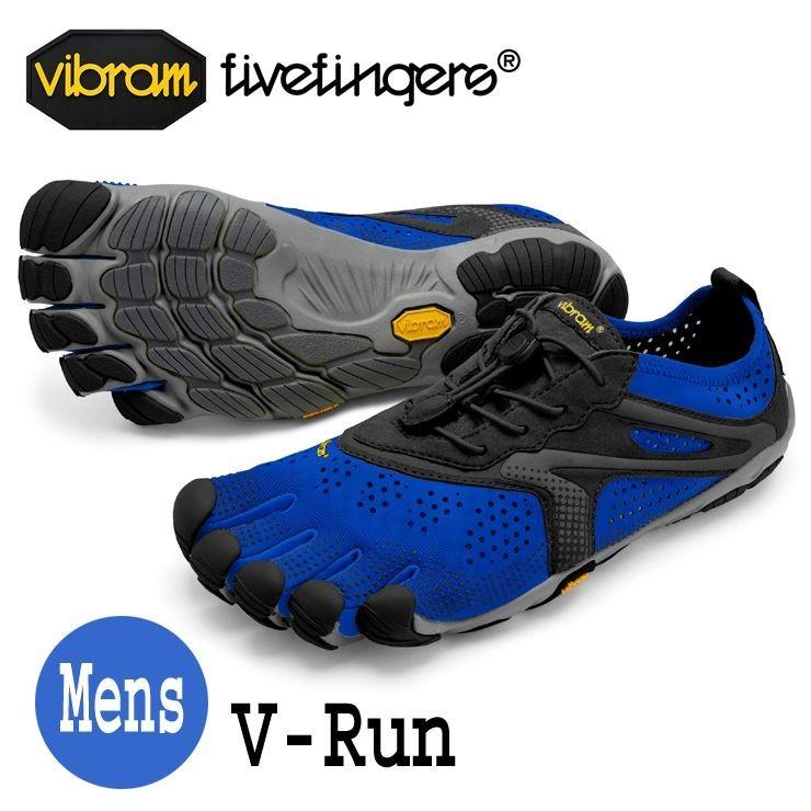 5本指シューズ Vibram FiveFingers ビブラムファイブフィンガーズ メンズ V-Run 20M7002 | Vibram FiveFingers
