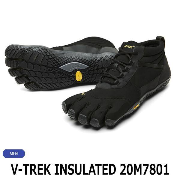 5本指シューズ Vibram FiveFingers ビブラムファイブフィンガーズ メンズ V-TREK INSULATED 20M7801 | Vibram FiveFingers