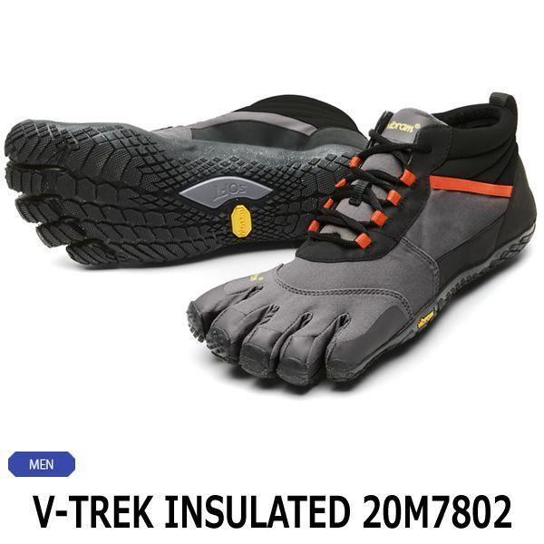 5本指シューズ Vibram FiveFingers ビブラムファイブフィンガーズ メンズ V-TREK INSULATED 20M7802 | Vibram FiveFingers