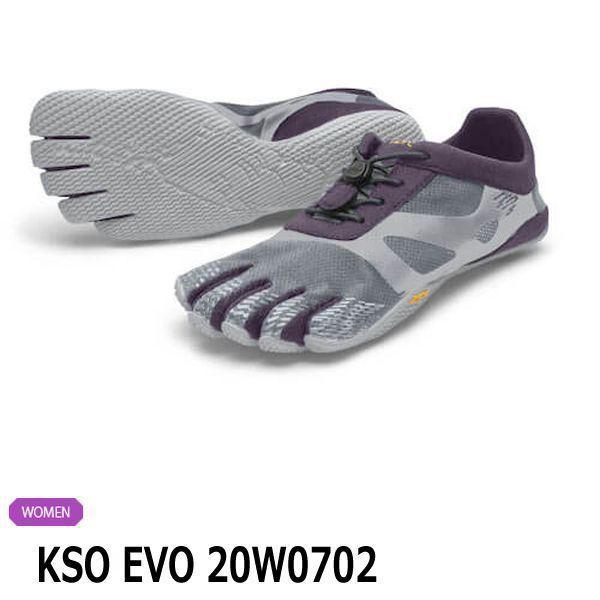 5本指シューズ Vibram FiveFingers ビブラムファイブフィンガーズ レディース KSO EVO 20W0702 | Vibram FiveFingers