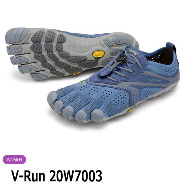 5本指シューズ Vibram FiveFingers ビブラムファイブフィンガーズ レディース V-Run 20W7003 | Vibram FiveFingers