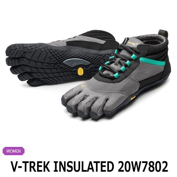 5本指シューズ Vibram FiveFingers ビブラムファイブフィンガーズ レディース V-TREK INSULATED 20W7802 | Vibram FiveFingers