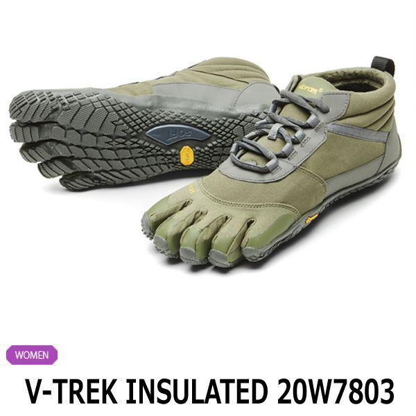 5本指シューズ Vibram FiveFingers ビブラムファイブフィンガーズ レディース V-TREK INSULATED 20W7803 | Vibram FiveFingers