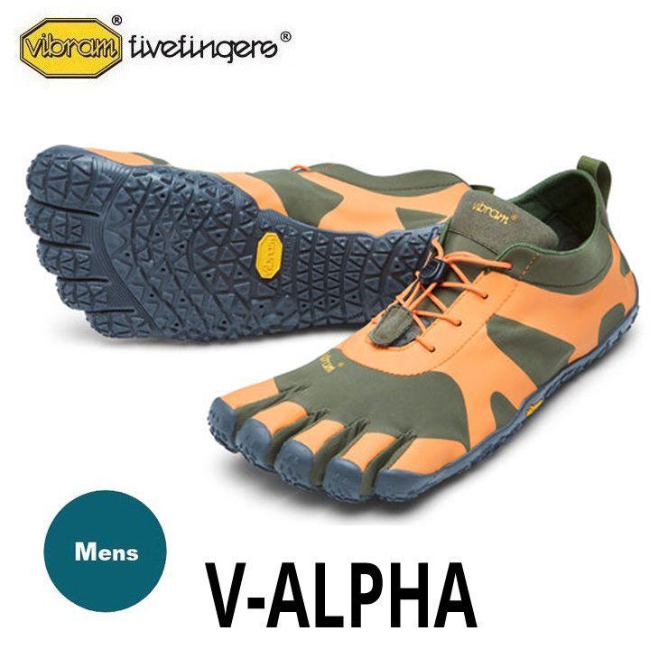 5本指シューズ Vibram FiveFingers ビブラムファイブフィンガーズ メンズ V-ALPHA 21M7101 | Vibram FiveFingers