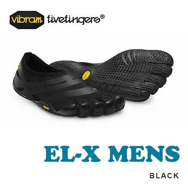 5本指シューズ メンズ ランニングシューズ メンズ ビブラムファイブフィンガーズ vibram fivefingers Men`s EL-X Black | Vibram FiveFingers