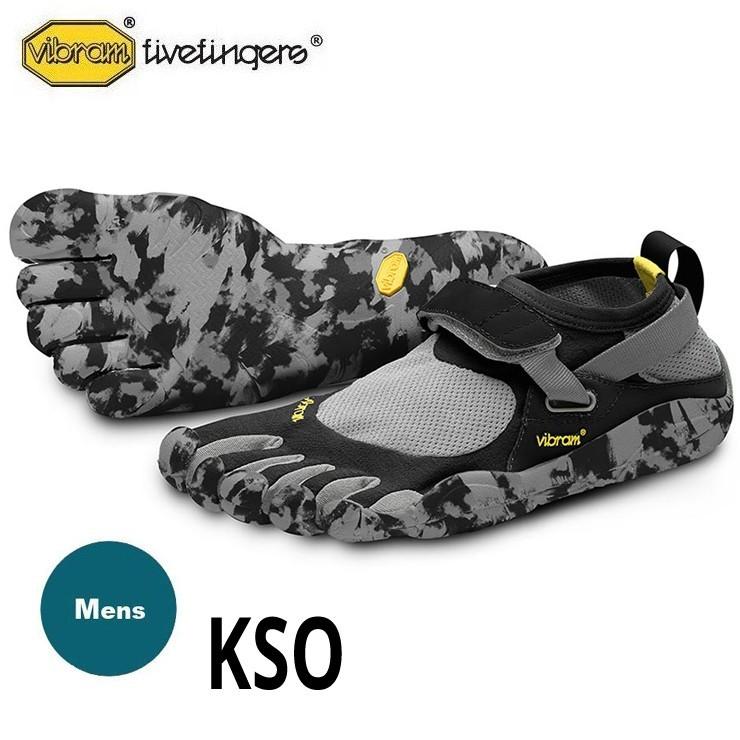 5本指シューズ メンズ Vibram FiveFingers ビブラムファイブフィンガーズ メンズ KSO M1485 | Vibram FiveFingers