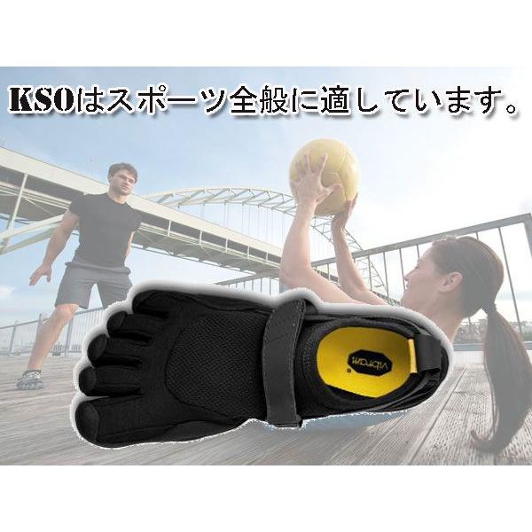 キャンプ 靴 メンズ 5本指シューズ vibram five fingers ビブラム KSO Black Black キャンプ 服 服装 五本指 シューズ | Vibram FiveFingers | 09