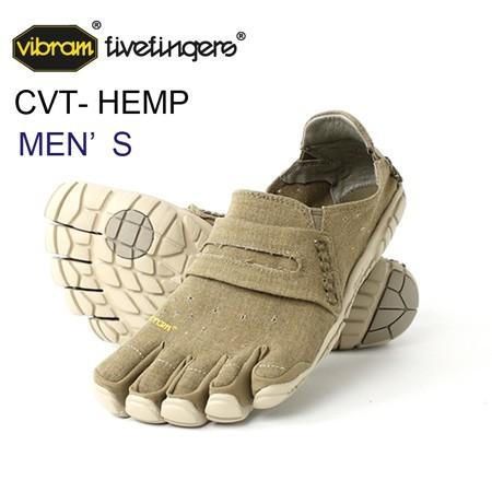 Vibram FiveFingers ビブラム ファイブフィンガーズ CVT-HEMP Khaki メンズ Women's ヘンプ HEMP 5本指 シューズ 14M6201 | Vibram FiveFingers