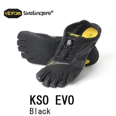 ウォーキングシューズ おしゃれ レディース ビブラムファイブフィンガーズ vibram fivefingers KSO EVO Black | Vibram FiveFingers