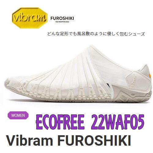 FUROSHIKI Women'S ECOFREE 22WAF05 ビブラムファイブフィンガーズ フロシキ レディース | Vibram FiveFingers