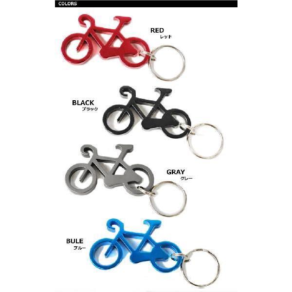 キーホルダー BISON DESIGNS バイソンデザインズ BOTTLE OPENER ボトルオープナー -自転車-1(bns131bl) | BISON（アウトドア） | 01