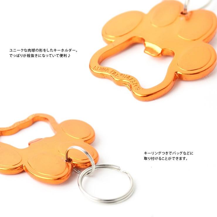 キーホルダー カラビナフック キャンプ 小物 BISON DESIGNS バイソンデザインズ フェス キーホルダー オープナー | BISON（アウトドア） | 02