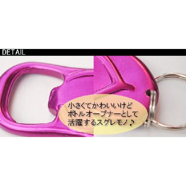 栓抜き キーホルダー おしゃれ Bison Designs バイソンデザイン | BISON DESIGNS | 02