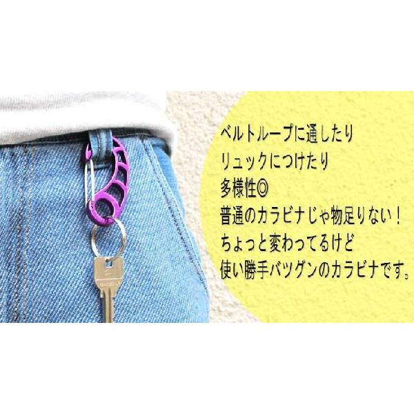 キーホルダー Bison Designs バイソンデザイン AIR HOOK カラビナ メンズ レディース カラビナ キャンプ 服 | BISON DESIGNS | 01