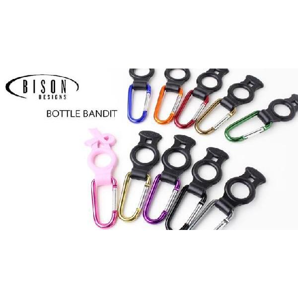 ボトルホルダー おしゃれ Bison Designs バイソンデザイ ン | BISON DESIGNS | 01
