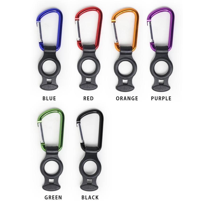 ボトルホルダー おしゃれ ラージ Bison Designs バイソンデザイン | BISON DESIGNS | 02