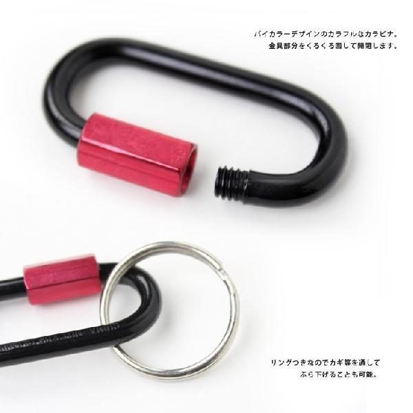 キーホルダー カラビナフック キャンプ 小物 フェス バイソン カラビナ BISON DESIGNS バイソンデザインズ チェーンリンク | BISON DESIGNS | 02