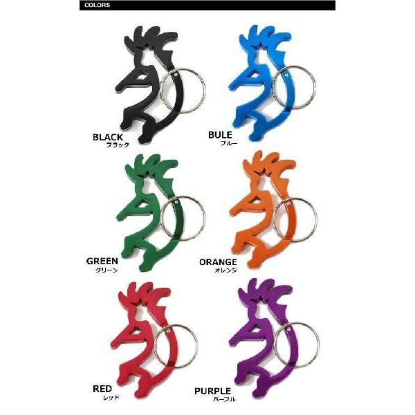 キーホルダー BISON DESIGNS バイソンデザインズ 13KOKO CUSTOM SHAPED CARABINER -ココペリ- | BISON DESIGNS | 01