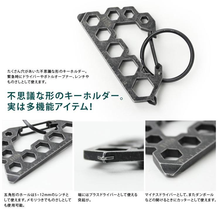 キーホルダー カラビナフック キャンプ 小物 フェス BISON DESIGNS バイソンデザインズ KOOL TOOL CARABINER キーホルダー | BISON DESIGNS | 02