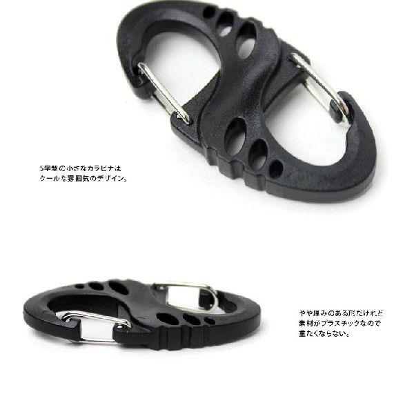 キーホルダー カラビナフック キャンプ 小物 フェス キャンプ Bison Designs バイソンデザイン フェス カラビナ | BISON DESIGNS | 02