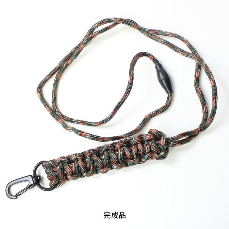 Bison Designs バイソンデザイン キーホルダー 自作キット 19KIT | BISON DESIGNS | 12