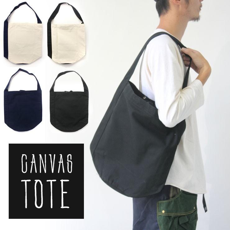 フェス バッグ ショルダー スポーティ トートバッグ レディース メンズ キャンプ  エコバッグ コ ンビニサイズ | protocol