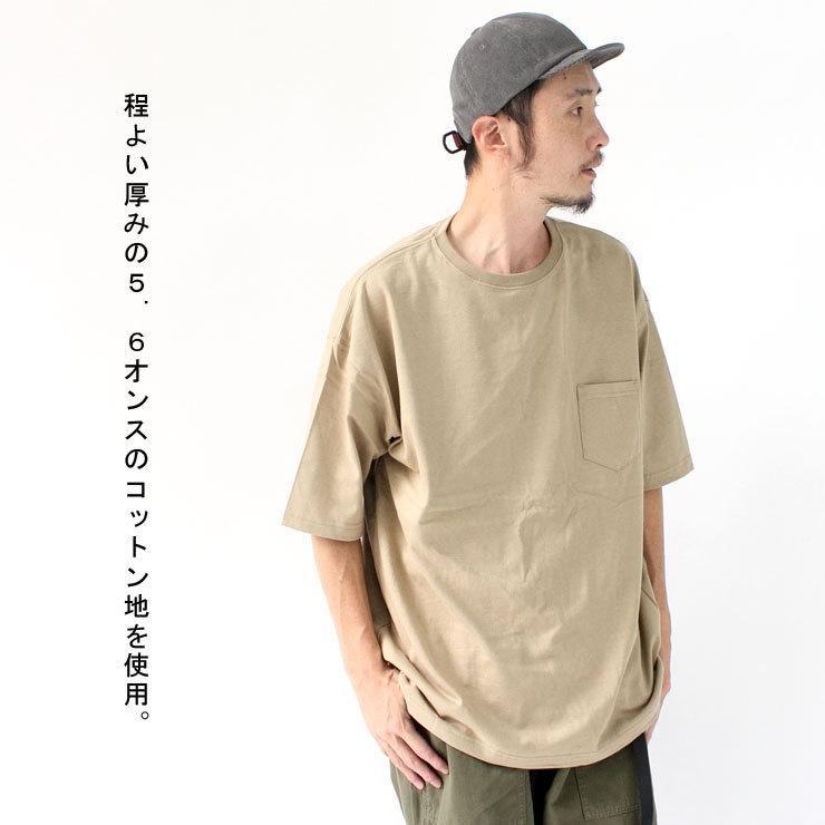 5分袖 Tシャツ メンズ 大きいサイズ ビッグTシャツ ビッグシルエット 無地 五分袖 ポケット付き | protocol | 07