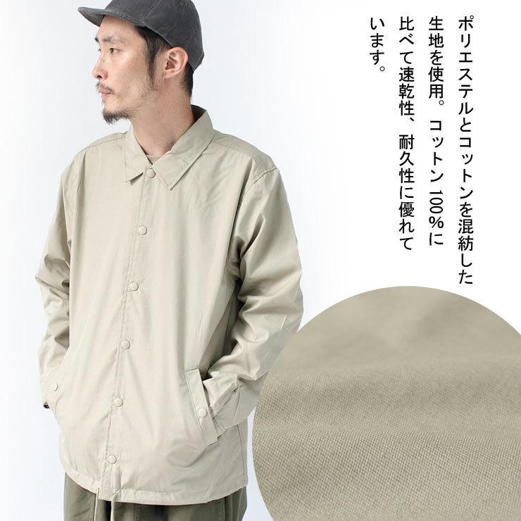 T/C コーチジャケット カラフル スナップボタン メンズ レディース アウター カジュアル 防寒 ゆったり 20代 30代 40代 50代 | protocol | 04