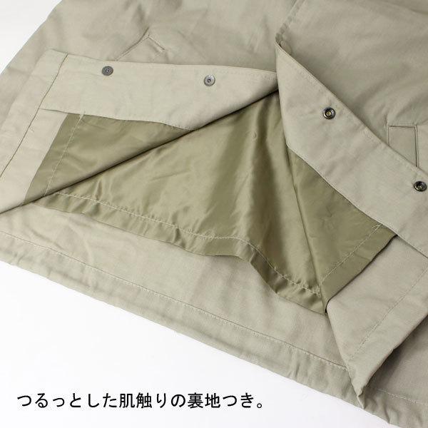 T/C コーチジャケット カラフル スナップボタン メンズ レディース アウター カジュアル 防寒 ゆったり 20代 30代 40代 50代 | protocol | 10