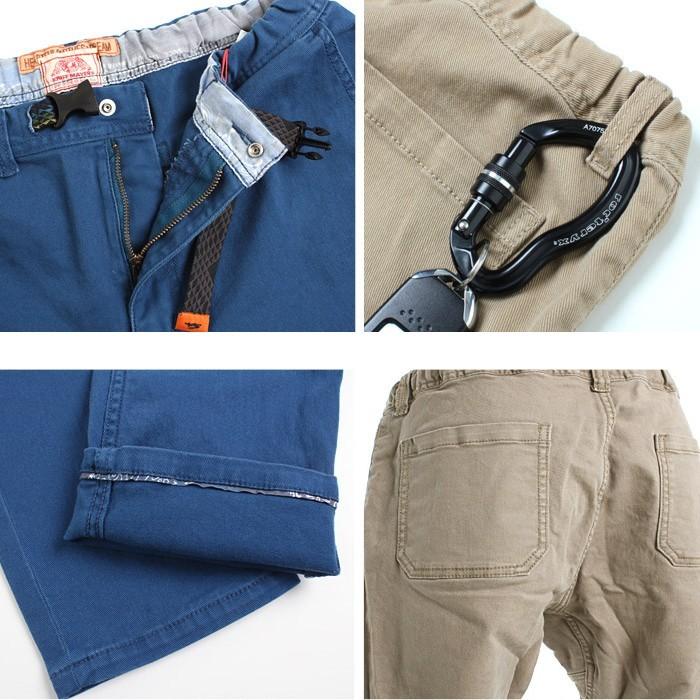 クリフメイヤー パンツ メンズ KRIFF MAYER ストレッチツイルクライミングパンツ | KRIFF MAYER | 10