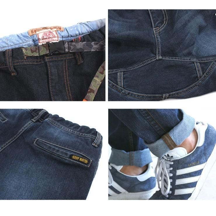 クリフメイヤー メンズパンツ クライミングパンツ デニム メンズ レディース クリフメイヤー パンツ KRIFF MAYER ロングパンツ ストレッチ 春 夏 春夏 | KRIFF MAYER | 04