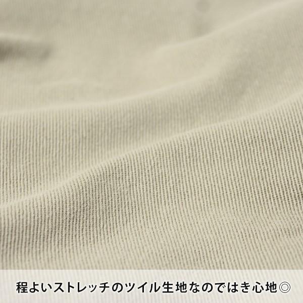 ショートパンツ 柄 無地 クリフメイヤー パンツ KRIFF MAYER クライミングショーツ キャンプ 1514001 キャンプパンツ | KRIFF MAYER | 11