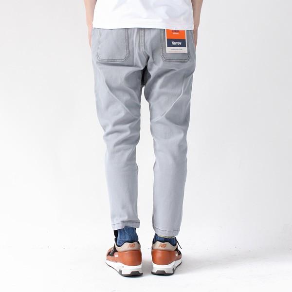 KRIFF MAYER クリフメイヤー ストレッチツイルナローパンツ クライミングパンツ メンズ 1644011 | KRIFF MAYER | 19