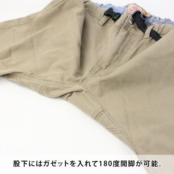 KRIFF MAYER クリフメイヤー ストレッチツイルナローパンツ クライミングパンツ メンズ 1644011 | KRIFF MAYER | 13