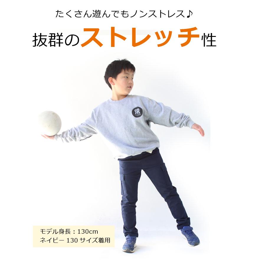 KRIFF MAYER クリフメイヤー マイニチパンツ キッズ ロングパンツ 長ズボン 女の子 男の子 KC1727883K | KRIFF MAYER | 09