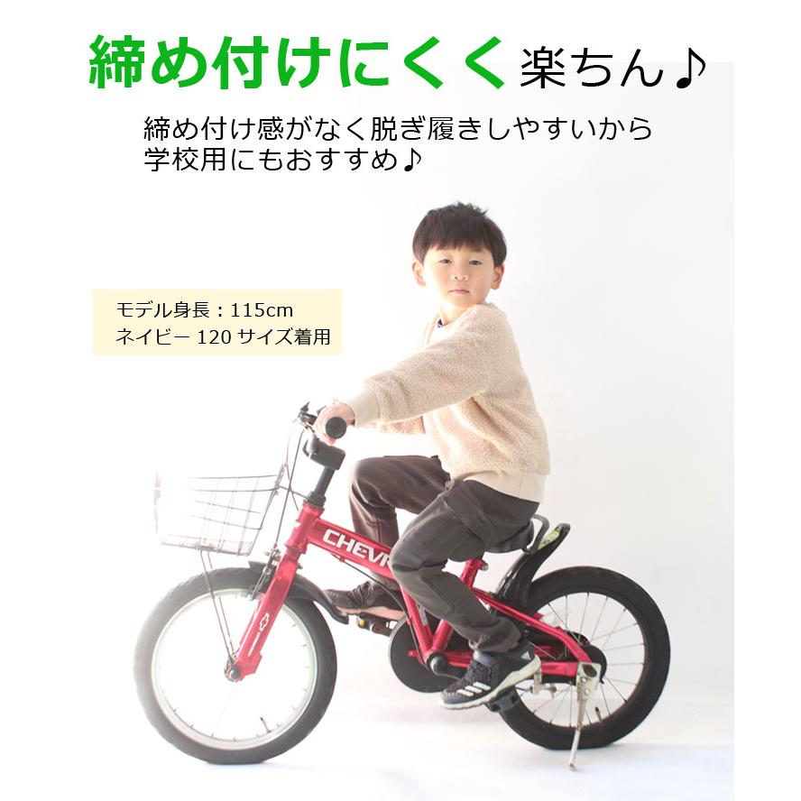 KRIFF MAYER クリフメイヤー キッズ クライミングパンツ KRIFF MAYER クリフメイヤー キッズ クライミングパンツ