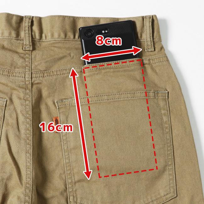 KRIFF MAYER クリフメイヤー スタンダードチノパンツ MENS 1824007 | KRIFF MAYER | 02