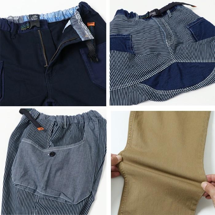 クリフメイヤー パンツ メンズ KRIFF MAYER キャンプパンツ MENS メンズボトムスロングパンツキャンプパンツ | KRIFF MAYER | 08