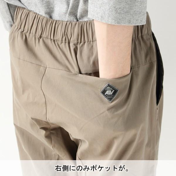 クライミングパンツ メンズ クリフメイヤー アクティブスタイルパンツ KRIFF MAYER ナローパンツ | KRIFF MAYER | 14
