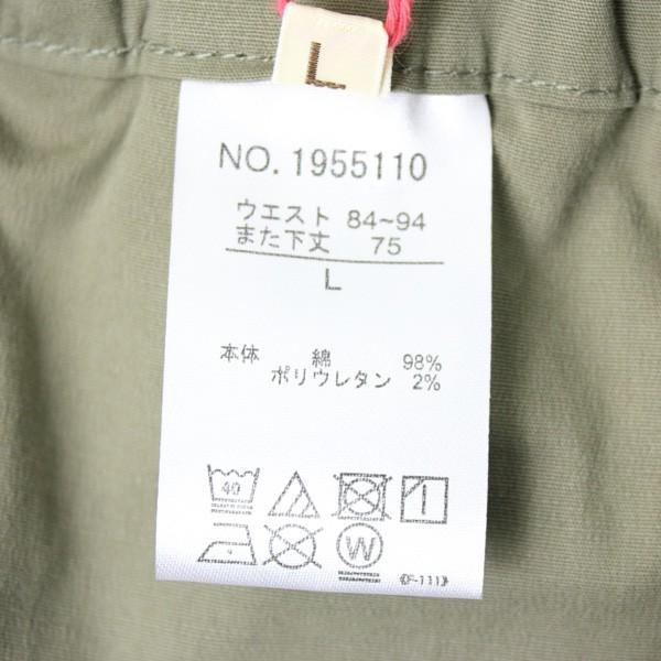 クライミングパンツ メンズ クリフメイヤー アクティブスタイルパンツ KRIFF MAYER ナローパンツ | KRIFF MAYER | 12