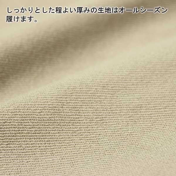 クリフメイヤー クライミングパンツ メンズ レディース KRIFF MAYER スペシャルスタイル 2017800 キャンプ 冬キャンプ | KRIFF MAYER | 08