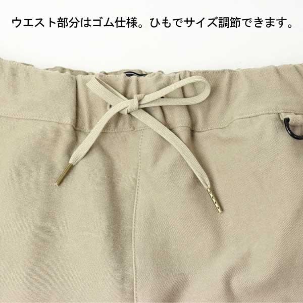 クリフメイヤー クライミングパンツ メンズ レディース KRIFF MAYER スペシャルスタイル 2017800 キャンプ 冬キャンプ | KRIFF MAYER | 09