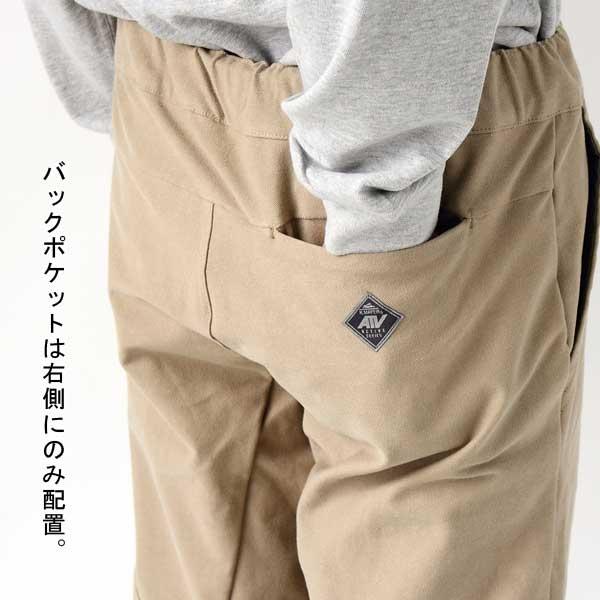 クリフメイヤー クライミングパンツ メンズ レディース KRIFF MAYER スペシャルスタイル 2017800 キャンプ 冬キャンプ | KRIFF MAYER | 11
