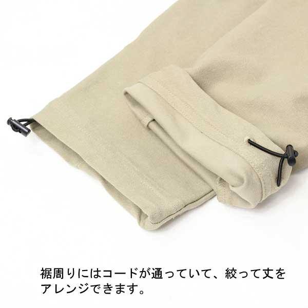 クリフメイヤー クライミングパンツ メンズ レディース KRIFF MAYER スペシャルスタイル 2017800 キャンプ 冬キャンプ | KRIFF MAYER | 12